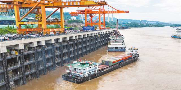 沉庆首批“千里轻舟”水运班略祠运