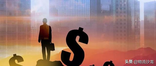 做物流，不要因短期利益出卖将来！