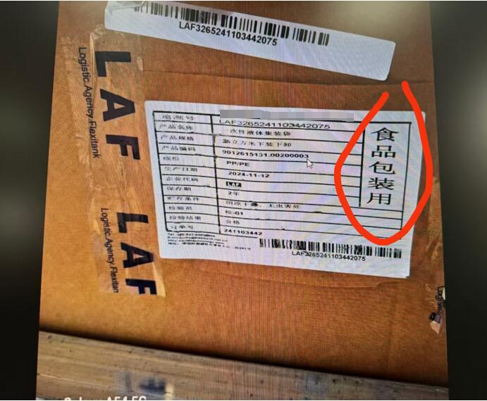 首页 | J9集团有限公司官网