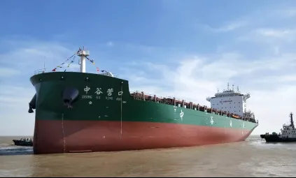 首页 | J9集团有限公司官网