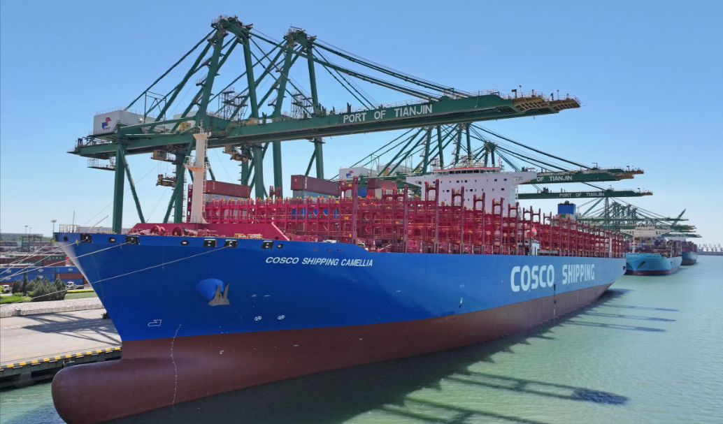 首页 | J9集团有限公司官网