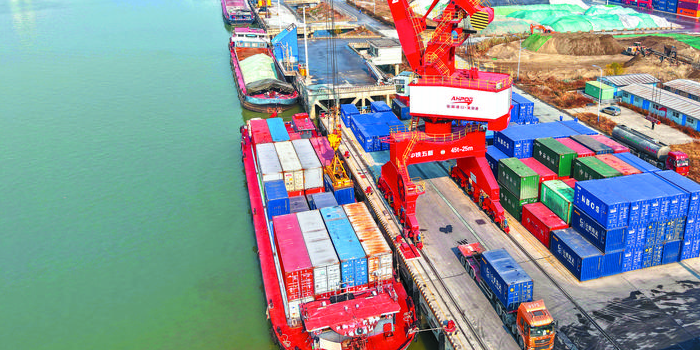 首页 | J9集团有限公司官网