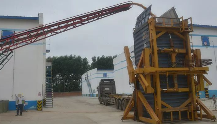 首页 | J9集团有限公司官网