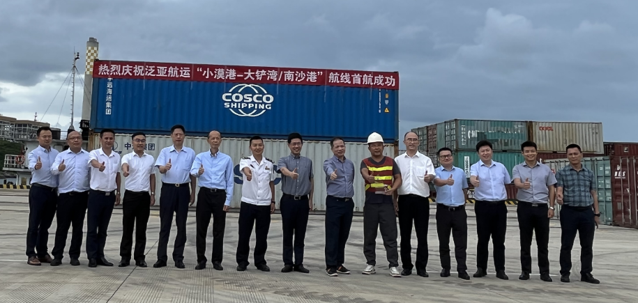 首页 | J9集团有限公司官网