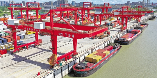 首页 | J9集团有限公司官网